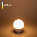 Светодиодная лампа G45 7W 3300K E27 Mini Classic LED 7W 3300K E27 матовое стекло Elektrostandard - фото