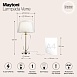 Настольный светильник Maytoni Verre Z005TL-01BS - фото