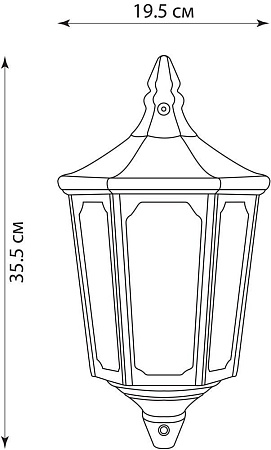 Светильник садово-парковый FERON 4206 11543 - фото