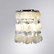 Настенный светильник Arte Lamp PIPIRIMA A4041AP-2CC - фото