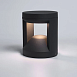 Ландшафтный светильник Arte Lamp ISTANBUL A6471FN-1BK - фото