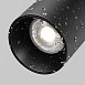 Уличный трековый светильник Outdoor O-TR02-1-S-20WB4K - фото