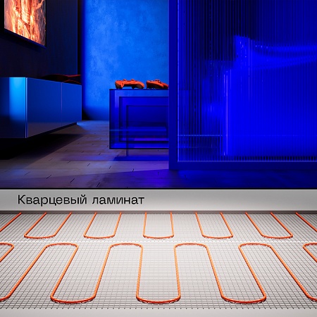 Нагревательный мат VLT01-200-10