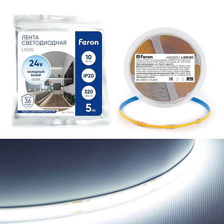 Светодиодная COB лента Feron LS530, 320SMD(2110)/м 10Вт/м 24V 5000*8*1.8мм 6500К IP20 - фото