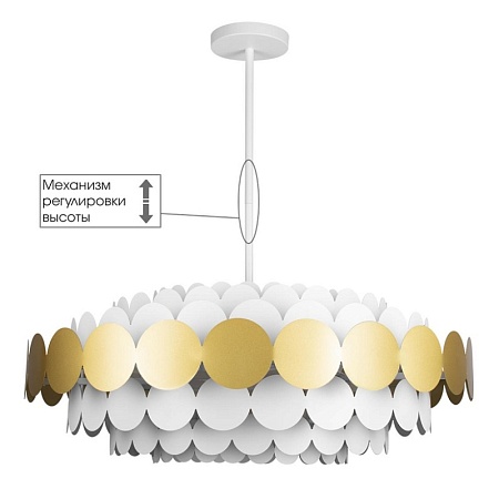 10310/M Gold Светильник на штанге LOFT IT Juicy - фото