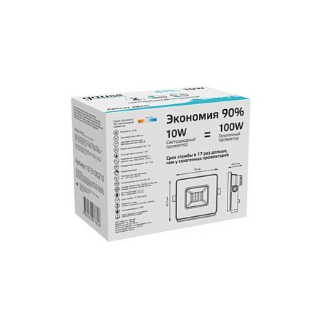 Прожектор GAUSS 613100210_GAUSS - фото