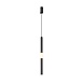 Подвесной светильник Technical Jelly P105PL-12W3K-B - фото
