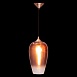 LOFT2020-A Подвесной светильник LOFT IT Fade Pendant light - фото