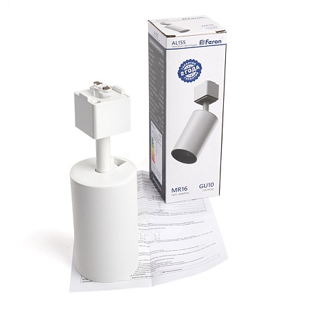 Светильник Feron AL155 трековый однофазный на шинопровод под лампу GU10, белый - фото