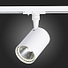 Св-к трек. Белый LED 1*20W 3000K 1 800Lm Ra≥90 36° IP20 L118xW78xH174 100-240V ST351.536.20.36 - фото