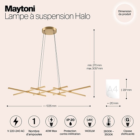 Подвесной светильник Maytoni Halo MOD244PL-L50BSK - фото