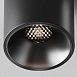 Потолочный светильник Technical Alfa LED C064CL-8W4K-RD-B - фото