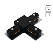 Коннектор для шинопровода Arte Lamp TRACK ACCESSORIES A140006