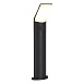 Светильник напольный ST-Luce темно-серый/белый LED 1*10W 3000K SL9543.735.01 - фото