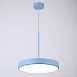Подвесной Светильник Turna One D30 Blue Imperiumloft Imperiumloft 183487-26 - фото
