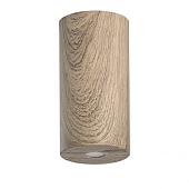 Светильник de markt иланг DeMarkt  712010401
