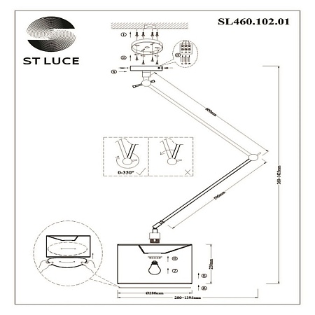 Светильник потолочный ST-Luce Хром/Белый E27 1*60W (из 2-х коробок) SL460.102.01 - фото