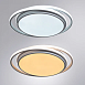 Потолочный светильник Arte Lamp SONNY A2688PL-1WH - фото