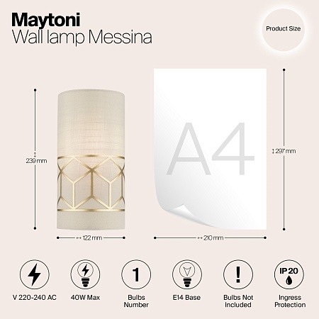 Настенный светильник (бра) Maytoni Messina H223-WL-01-G - фото