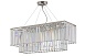 Подвесная люстра Arti Lampadari Elite Enio E 1.5.70x25.101 NP - фото