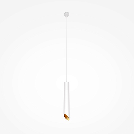 Подвесной светильник Technical Lipari P044PL-01-40GU10-W - фото