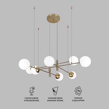 Подвесной светильник Eurosvet 70146/8 латунь - фото