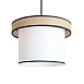 Подвесной светильник Freya Mixture FR5483PL-01B2 - фото
