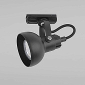 Трековый светильник трехфазный TK Lighting 4043