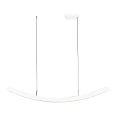 Светильник подвесной ST-Luce Белый/Белый LED 1*20W 4000K SL6232.503.01