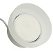 Светильник потолочный Feron Barrel HL4608 OPAL levitation 12W, 230V, GX53, белый, на подвесе 1,7 м - фото