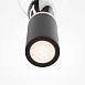Подвесной светильник Maytoni Monochrome MOD071PL-L8B3K1 - фото