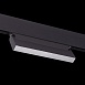 Магнитный трековый светильник Черный LED 1*12W 4000K 720Lm Ra>90 120 IP20 L219xW22xH108 ST363.446.12 - фото