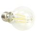 Лампа светодиодная Feron.PRO LB-1108 Шар E27 1280LM 8W 175-265V 2700K - фото