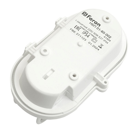 Светильник накладной с решеткой  IP54, 220V 60Вт Е27, НБП 01-60-002 - фото