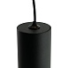 Светильник потолочный Feron ML1028 Barrel levitation на подвесе MR11 35W 230V, черный 40*250 - фото