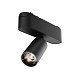 Трековый светильник Technical FOCUS LED TR103-1-5W3K-M-B - фото
