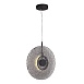 Светильник подвесной ST-Luce черный/дымчатый LED 1*8W 4000K SL6142.413.01 - фото