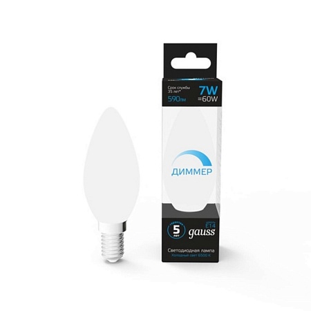 Светодиодная лампа GAUSS 103101307-D_GAUSS - фото