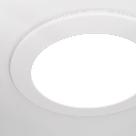 Встраиваемый светильник Technical Stockton DL018-6-L18W - фото