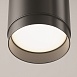 Подвесной светильник Technical Polar P088PL-GX53-B - фото