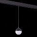 Магнитный трековый светильник подвесной Черный LED 1*7W 4000K 520Lm Ra>80 120° IP20 D90 ST358.443.07 - фото