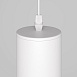 Подвесной светильник Technical Lipari P044PL-01-40GU10-W - фото