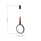 Светильник подвесной ST-Luce Черный/Черный, Терракотовый LED 1*12W 4000K SL6131.403.12
