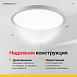 Потолочный Светильник Slim D30 Белый Imperiumloft 178444-26 - фото