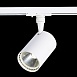 Св-к трек. Белый LED 1*20W 3000K 1 800Lm Ra≥90 36° IP20 L118xW78xH174 100-240V ST351.536.20.36 - фото