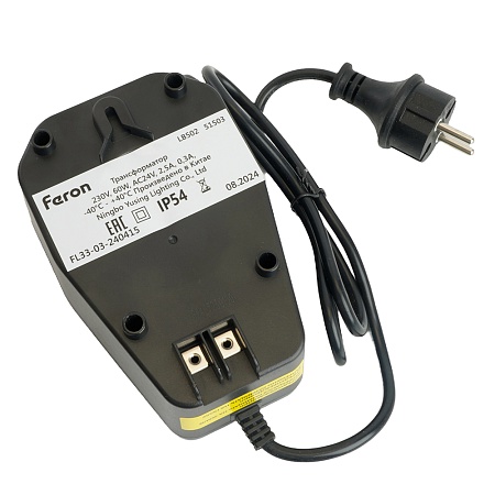 Трансформатор LB502 вход 230V AC выход AC24V 60W - фото