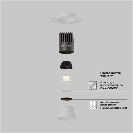 Встраиваемый светильник Technical DL124-10W-3K-TRS-W - фото