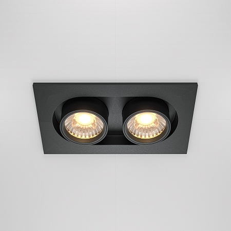 Встраиваемый светильник Technical Hidden DL045-02-10W3K-B - фото