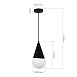 Светильник подвесной Черный/Белый E27 1*40W SLE1197-403-01 - фото
