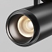 Трековый светильник Technical TR244-4-12WTW-DD2-B - фото
